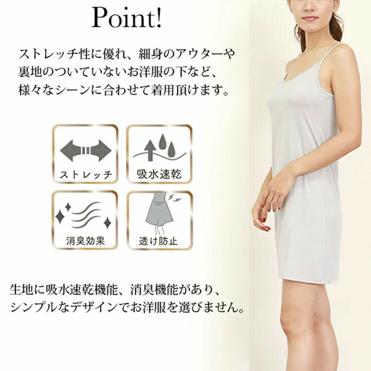 ���󥰥���å� ��ǥ����� SUBROSA ����ߥ����� 80cm�� s101sr s113sr ���󥯥ȥå� 85cm�� s102sr s114sr ñ�� ����̵�� �ؿ�ȩ�� ���ԡ����� �ۿ�®�� �ɽ����� ���ȥ�å� Ʃ���ɻ� ��ǥ����� ����ʡ� ���󥰾� ���֥����� subrosa(04959)