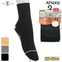 くるぶしソックス レディース ATSUGI SOCKS 遠赤消臭 くるぶし丈 FS4112 単品 アツギ ソックス atsugi ゆったり あったか 婦人靴下 遠赤外線 消臭 秋冬 寒さ対策 冷え性（05376）