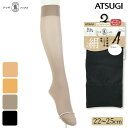 \bNX fB[X ATSUGI SOCKS  Ђ FS5042 Pi atsugi C   ͂C L zH VN wlC V[g 50fj[ AcM \bNXi05340j