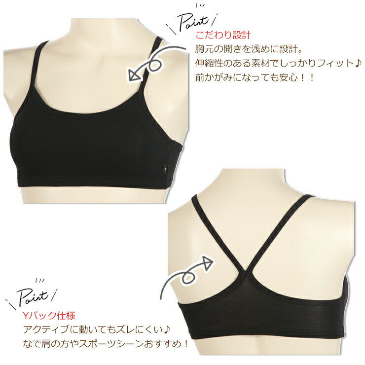 ����˥� ���ĥ� �ϡ��եȥå� ���ƥåץե��å� 92001AS �ʺ� ���å��դ� ���ݲù� ��곰���ѥå��� STEPFIT ���� �ɽ� �֥饸�㡼 ���ݥ֥� atsugi ���å� �Ҷ� ���� ȩ�� ����ʡ�(05502)