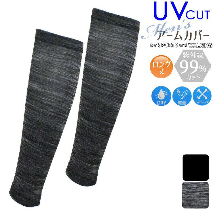५СuvUVCUT󥰾MA2ñ̵糰кå糰åӥС»ν뤵кɥ饤ॹ꡼֡05645