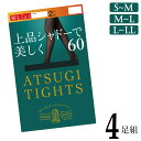 タイツ レディース アツギ New 60デニール FP11612P 4足組 送料無料 atsugi 透け感 まとめ買い あったか 暖かい あたたかい 黒 発熱 抗菌 防臭（05825）