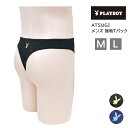 メンズ パンツ アツギ PLAYBOY Tバック M20035 無地 単品 ナイロン混 atsugi 下着 ティーバック ショーツ 前とじ セクシー プレイボー...