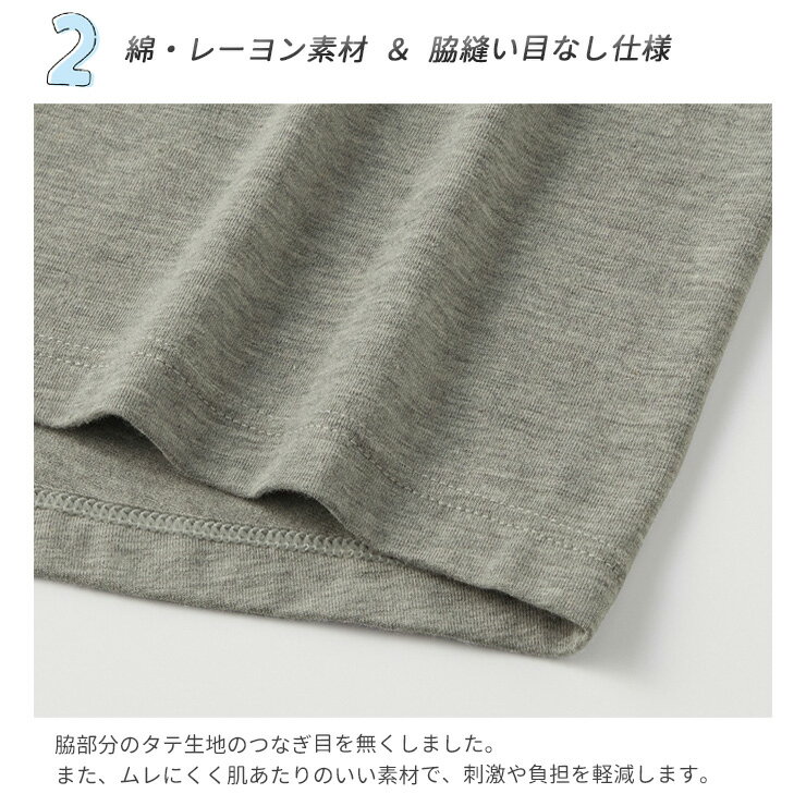 前あき レディース インナー グンゼ セルフェア 8分袖クリップインナー CI4034 単品 長袖 前開き スナップボタン付き マタニティ 出産 産後 育活 妊活 出産準備 リハビリ 介護 ナイトブラ 診察 入院 手術 女性用 下着 肌着 （06198） 3