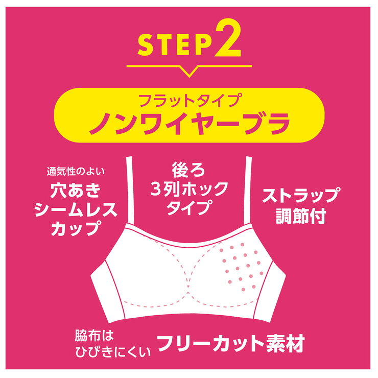 ����˥� ���ĥ� �֥饸�㡼 �ϥ������ 93005AS �ե�åȥ����� �Υ�磻�䡼 �����쥹 ������쥹���å� Hijuni ���å��֥� atsugi �Ҷ� ���� ȩ�� ����ʡ�(06099)