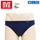 ビキニ パンツ メンズ BVD new 無地 GR182AB 単品 bvd ビキニブリーフ 男性 ビキニ 紳士下着 アンダーウェア アンダーパンツ ブリーフ ビ...