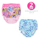 ショーツ キッズ プリキュア オールスターズ 2024 2枚組 36626 トロピカル〜ジュ! ひろがるスカイ! デリシャスパーティ わんだふるプリキュア 女の...