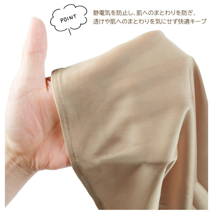 ���ĥ� ����ʡ� Petti Pants �ѥ��ѥ����ʤ��ڥ��ѥ�� 55cm�� 49001APS ñ�� ��ǥ����� �ڥ������� Ʃ���ʤ� ���ŵ��ɻ� �۴�®�� ȩ��(06540)