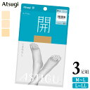 ストッキング アツギ アスティーグ 開 AP9013 3足組 送料無料 オープントウ つま先なし サンダル 夏用 サマー パンティストッキング アツギストッキング 通気性 蒸れない ムレにくい astigu atsugi(06680)