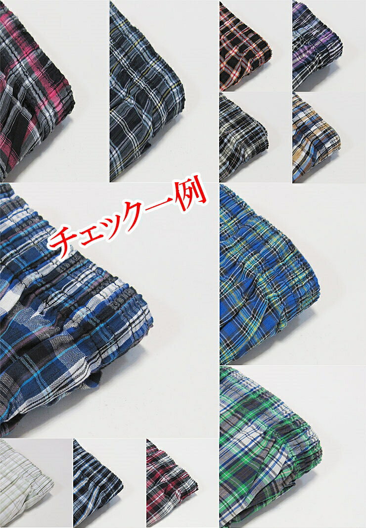 �ȥ�󥯥� ��� ���� �礭�������� 3L������ ���ޤ���2���� 3l ������������� ���� ���å� �ޤȤ��㤤(00037)