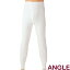 アングル エアメリー メンズ 長ズボン下 単品 エアメリー 紳士下着 メンズ下着 あったかインナー 保温..