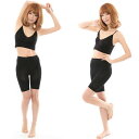 レギンス レディース CERVIN ウォーキングスパッツ5分丈 単品 スパッツ 婦人 サポート タイツ フィットネスウェア ウォーキング ダイエット フィットネ...