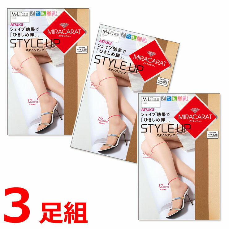 ȥå ATSUGI ߥ饭å STYLE UP FP5820 3­ ̵ ĥ ȥå ޤȤ㤤 尵ȥå 尵   atsugi ޤȤ㤤(00069)