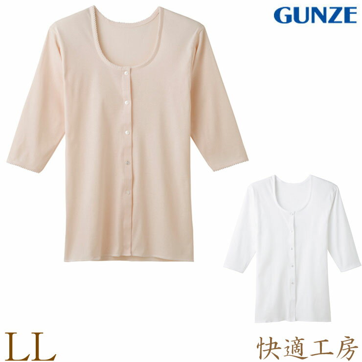 ���ȩ�� ����ʡ� ��ǥ����� GUNZE ��Ŭ��˼ ��ʬµ�������ܥ����դ������ KH5034 ñ�� ll������ ������ ȩ�� ���� gunze �ؿ�ȩ�� ...