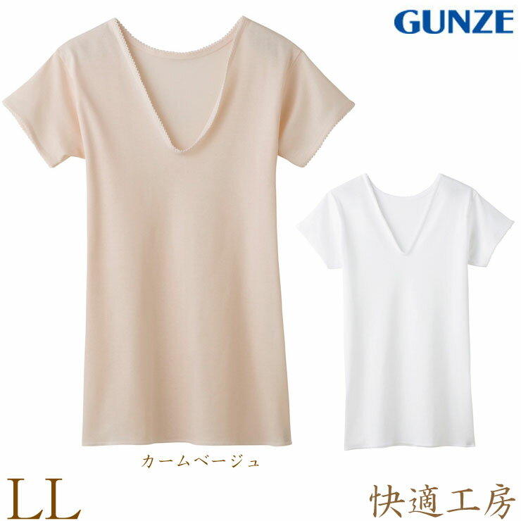 ����ʡ� 3ʬµ ��ǥ����� GUNZE ��Ŭ��˼ V����ʬµ���꡼�ޡ� KH5050 ñ�� ll������ �礭�������� ��ä��� ���� �ؿ�ȩ�� gunze ...