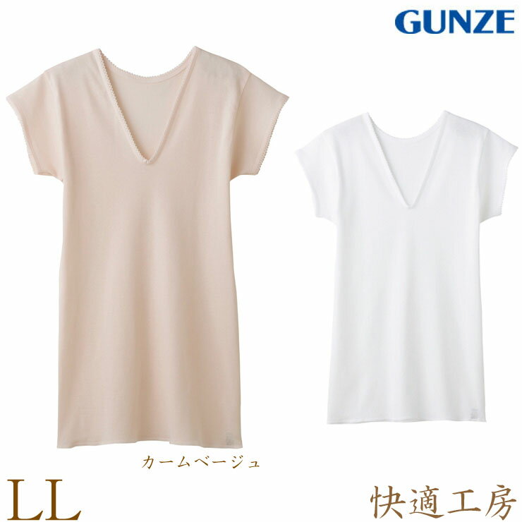 ����ʡ� ��ǥ����� Ⱦµ GUNZE ��Ŭ��˼ V���ե���µ���꡼�ޡ� KH5052 ñ�� ll������ v�ͥå� Ⱦµ ���� gunze ��ä��ꥵ���� ...