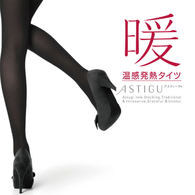 ^Cc fB[X ASTIGU g 110fj[ FP9110 Pi AcM ^Cc astigu AXeB[O atsugi ubN   g M (00085)