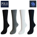 ブランドソックス メンズ POLO クルー丈ソックス 単品 紳士靴下 ビジネスソックス 通勤 通学 出張 メンズソックス クルー丈 リブ編み リブソックス 消臭...