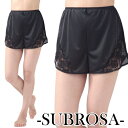 キュロットペチコート SUBROSA チュールフレアーキュロット 4741 日本製 レーシー フレアパンツ ペチコート フレアパンツ レディース ペチコート パンツ（01329）