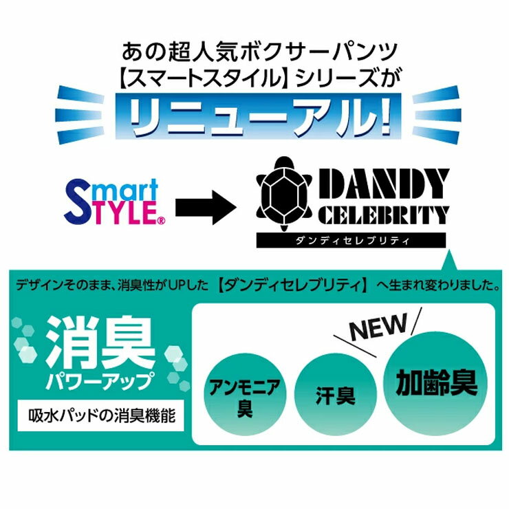 3L TJI-136 3���� ���إѥ�� ������ �礭�������� Ǣϳ��ѥ�� ������ �ڼ������� Ǣϳ��ѥ�� ������ ���礤��� ���礤��� �ý��ѥ�� �ܥ������֥꡼�� �ܥ������ѥ�� ���ܥ�Υ����к� ���� ���إѥ�� ��Ǣ�� ��Ǣͽ�� Ǣ��� Ǣ���(03114)