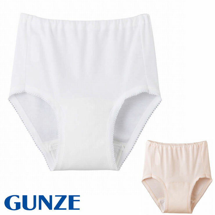 硼 ǥ GUNZE 餯餯 硼 HW0170 HW4070 ñ ll ä 礭  Ǣϳ...