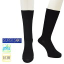 素材 毛、ポリエステル、その他 サイズ 23〜25cm 24〜26cm 26〜28cm 特徴 岡本・SUPER SOX（スーパーソックス） 男を上げる消臭ウォーカー 吸湿性・放湿性・消臭性に優れた天然ウール糸を編み込んでいます。繰り返し洗濯をしても消臭効果は半永久的に持続します。 ●クルー丈ソックス ●ムレにくい 優れた吸湿性・放湿性でムレを軽減！ ●トップクラスの消臭力 天然素材「ブリーズファイバー」使用 ●色あせしにくい ●毛玉ができにくい 配送 こちらの商品はネコポス送料無料でお届けします。 （4足まで同梱可能です。） ご注意 ※ネコポス（メール便）は代引き・日時指定はご利用いただけません。 ※代引きでのお支払い、日時指定をご利用の場合は宅配便送料（＋代引き手数料）に変更させていただきます。 ■PC・スマートフォンの各メール設定により、当店からのメールが届かない場合がございます。迷惑メールフォルダ、受信設定等をご確認ください。 ■画面上と実物では多少色具合が異なって見える場合もございます。ご了承ください。