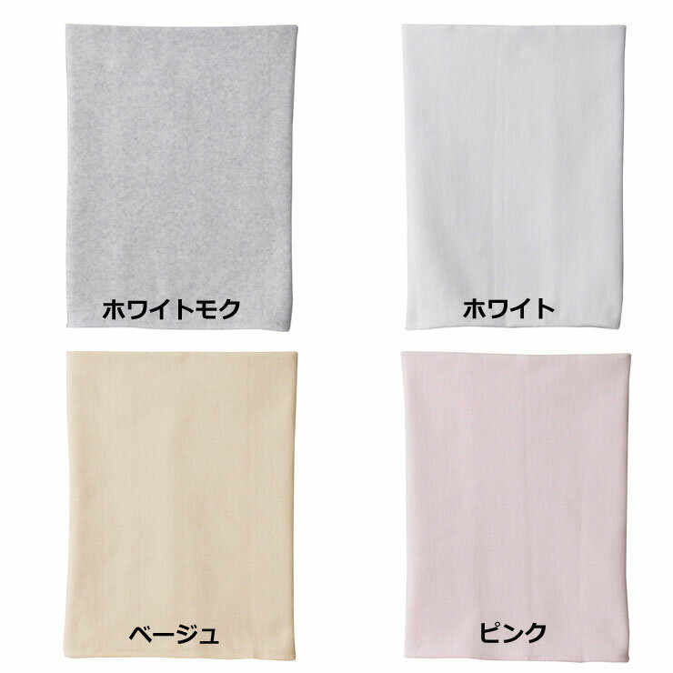 �˽����� GUNZE ʢ�� H1000 ñ�� �ʺ� �Ϥ�ޤ� �䤨���к� �䤨�ɻ� ǯ�� ��ǥ����� ��� ��ʢ�䤨 ���� gunze(02117)