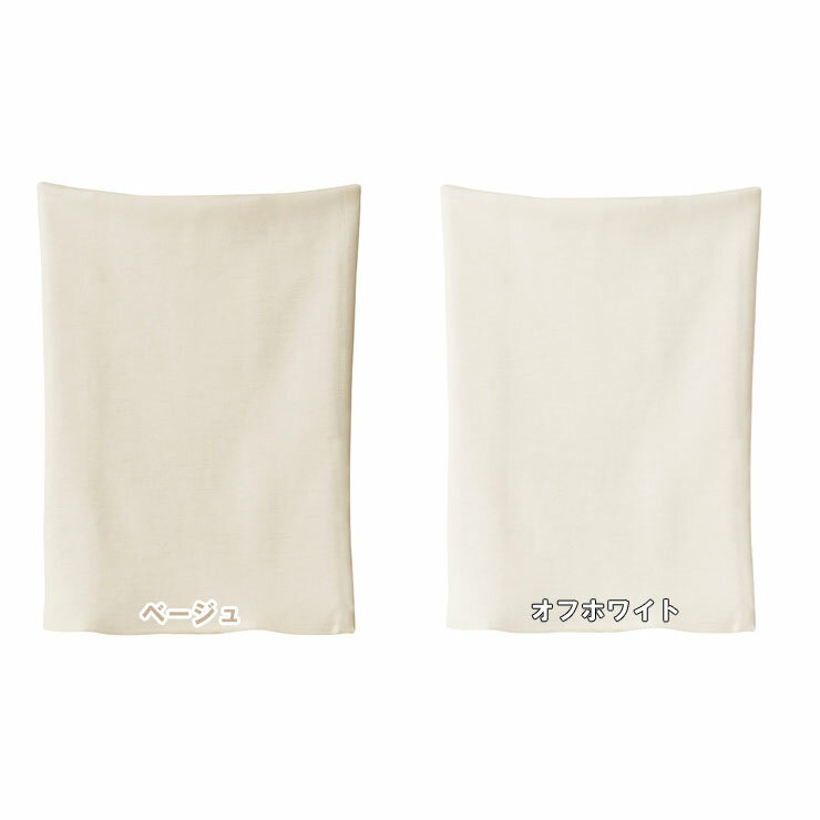 �˽����� GUNZE �����뺮 ʢ�� H2000 ñ�� ���ä������å� �ݲ� �Ϥ�ޤ� �Ӻ� ��ǥ����� ��� �ؿ� �»� �䤨�к� �ɴ� �䤨�� ��ʢ�䤨 �Ȥ�(02121)