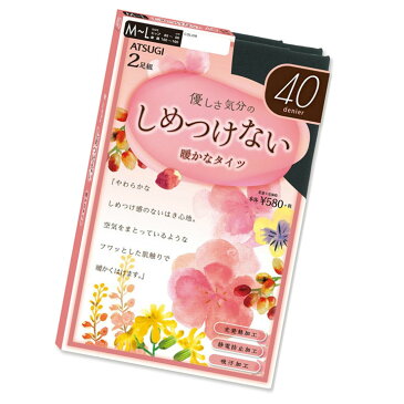 タイツ レディース ATSUGI しめつけない 40デニール PS58002P 2足組 アツギ タイツ atsugi 40デニール しめつけない タイツ 締め付けない 発熱 暖かい(02675)