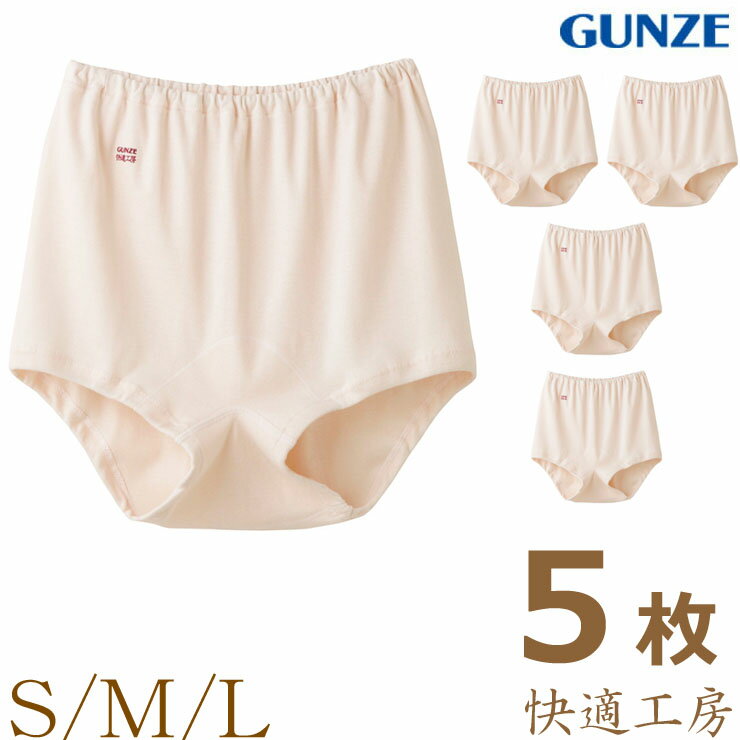 ��ǥ����� ���� GUNZE ��Ŭ��˼ �������� KH3068 5���� ����̵�� ������ �ؿ� �� ���åȥ� ���硼�� gunze �ѥ�� �ѥ�ƥ� ���� ȩ...