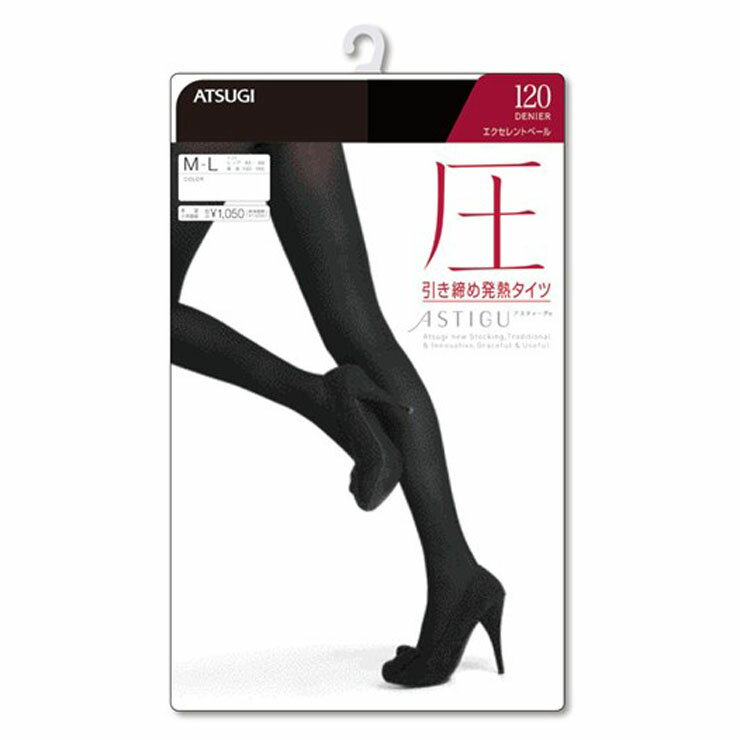 ATSUGI（アツギ）『ASTIGU（アスティーグ） 圧 引き締め 発熱タイツ 120デニール』