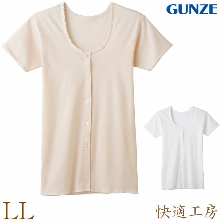 ����ʡ� ��ǥ����� GUNZE ��Ŭ��˼ ��ʬµ�������ܥ����դ������ KH5038 ñ�� ll������ ��ä��� �礭�������� ������ ���� gunze ��...