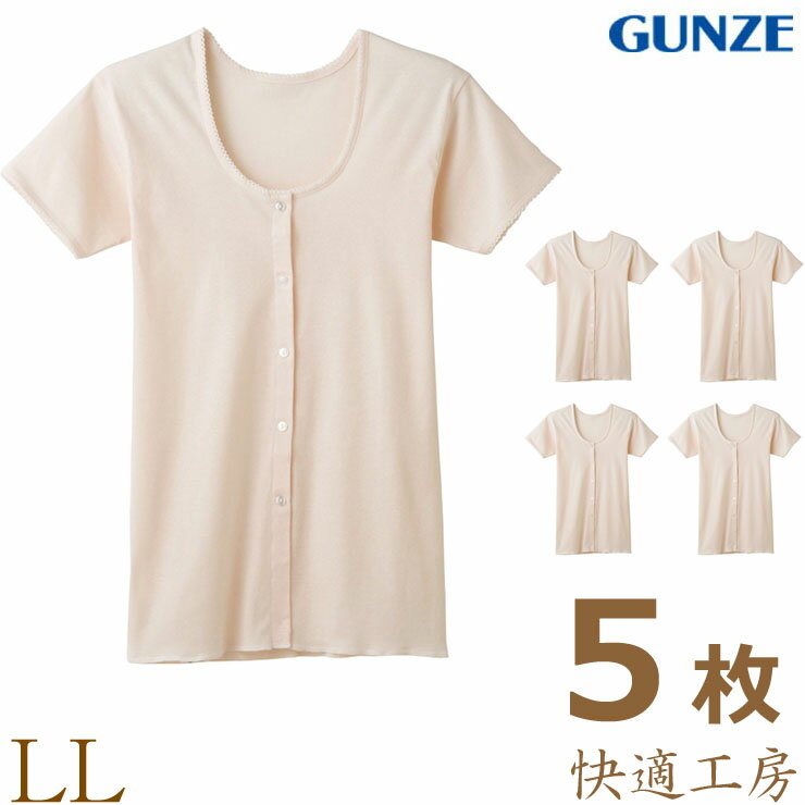 ����ʡ� ��ǥ����� GUNZE ��Ŭ��˼ ��ʬµ�������ܥ����դ������ KH5038 5���� ����̵�� ll������ ��ä��� �礭�������� ������ ���� g...