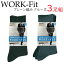   ATSUGI WORK Fit 롼å ץ졼Ԥ GC79043 3­ ĥ atsugi  å å »η   ӥͥ ӥͥå ý    פʷ(00719)