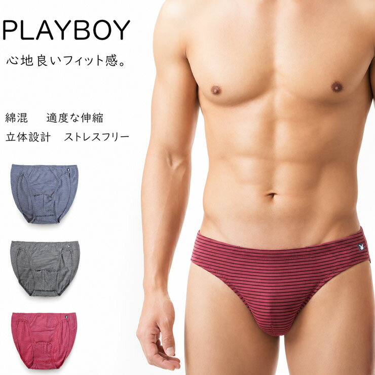 楽天市場】チーキー ショーツ（サイズ（S/M/L）L）（メンズ｜インナー