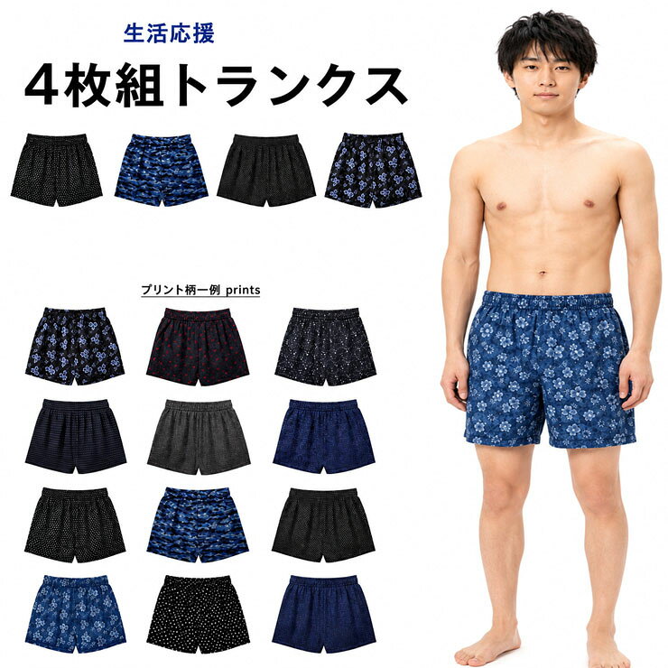 商品画像2