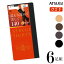  ǥ ATSUGI TIGHTS 140ǥˡ Ҥ 6­ FS90142P ̵    atsugi ĥ 硼ȥ ä ɴ ȯǮ  ɽ  ޤȤ㤤03329