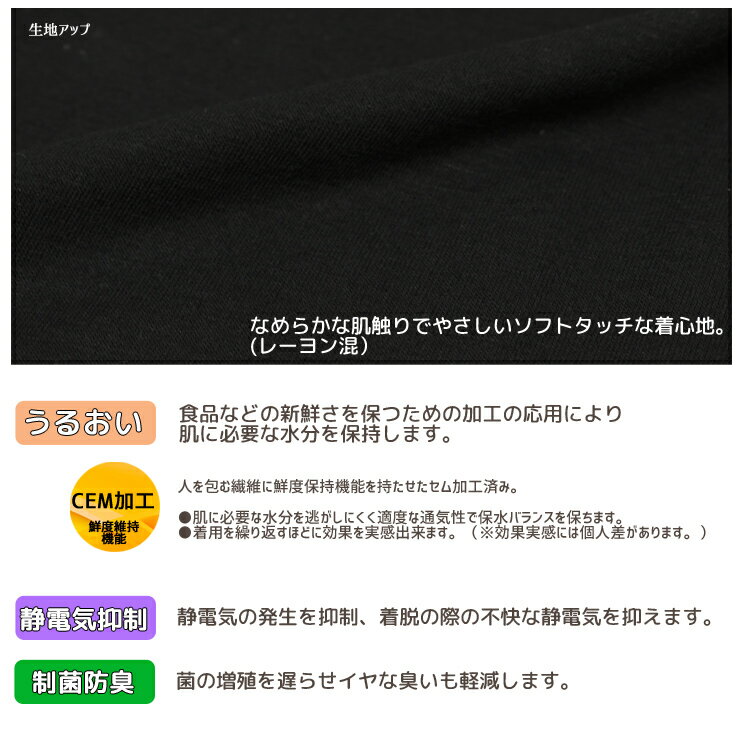 レディース POKA POKA STYLE 8...の紹介画像3