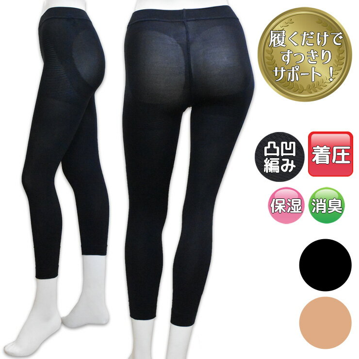 MX 10 Style Up Pants 10 58-513 79-533 Pi  ␳ K[h  Xpbc fB[X ێ L  {gXi03596j