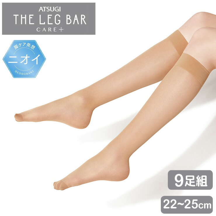 ȥå Ҥ ATSUGI THE LEG BAR CARE+ ǥɥ Ҥ FS3591 9­ ̵ atsugi...