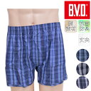トランクス メンズ 柄おまかせ BVD トランクス 前開き FE399 単品 アソート bvd ブランド 紳士下着 パンツ 肌着 綿100% b.v.d. 丈夫...