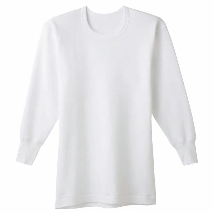 インナー 長袖 メンズ GUNZE 良品紀行 長袖丸首 SV31082 2枚組 綿100% グンゼ 肌着 gunze 紳士 クルーネック（03655）