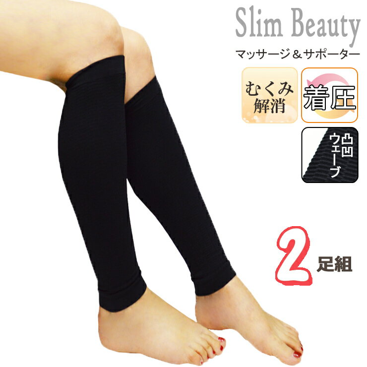 ӂ͂ T|[^[  Slim Beauty 2g   fB[X \bNX ނ ̔ ނ݉  \bNX Ȃ ܐȂ ӂ͂ }bT[W i03192j