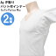 メンズ インナー 汗取りパット付き 半袖V首 13-391 2枚組 送料無料 汗取り 肌着 半袖 Vネック tシャツ ビジネス クールビズ 無地 夏 脇汗対策 男性 紳士肌着 汗対策 わき汗(03908)