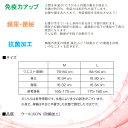 はらまき 毛 ウール100％ アイリン 男女兼用 AIM671 腹巻 日本製 温活 冷え防止 免疫力 防寒 あたため マタニティ 生理痛 ママ活 冬 夏 (03919) 3