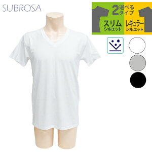 ʡ  SUBROSA BODY FILTER ȾµV ȥå 3803 ñ ý  ۿ® ֥ Vͥå  彭 ȩ (04494)