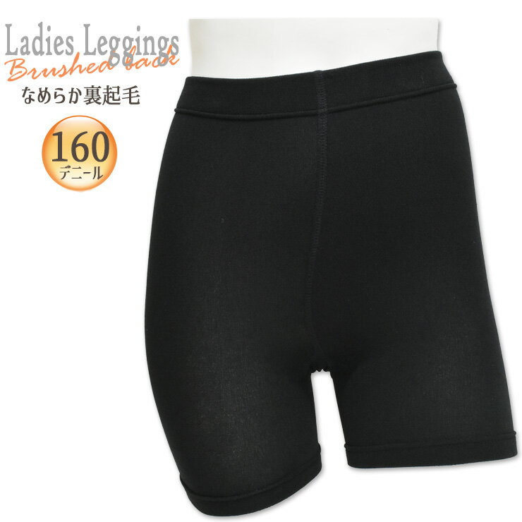 1ʬ�� ���ѥå� ��ǥ����� 160�ǥˡ��� ΢���� 1ʬ��쥮�� D91-8201 ñ�� ����̵�� �ɴ� ���ä��� �쥮�� �Ȥ��� ���ѥå� ���� ���� ...