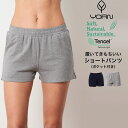 ショートパンツ レディース 部屋着 n505tn-watanabe 69225 柔らかい おしゃれ ポケット付き ショーパン 半ズボン パジャマ 通気性 ランニング ジョギング ピラティス ヨガ ハーフパンツ 短パン ルームウェア スポーツ(04687)