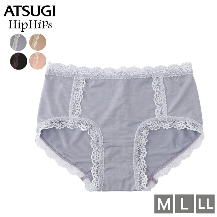 ショーツ レディース ATSUGI HipHips ヒップヒップス 88480AS レーヨン ベア天竺 アツギ atsugi パンツ パンティ 下着 肌着（04737）
