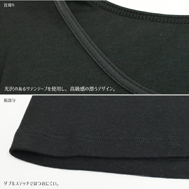 インナー レディース GUNZE CFA 良質 やわらか保湿 7分袖インナー CB4646 単品 綿...